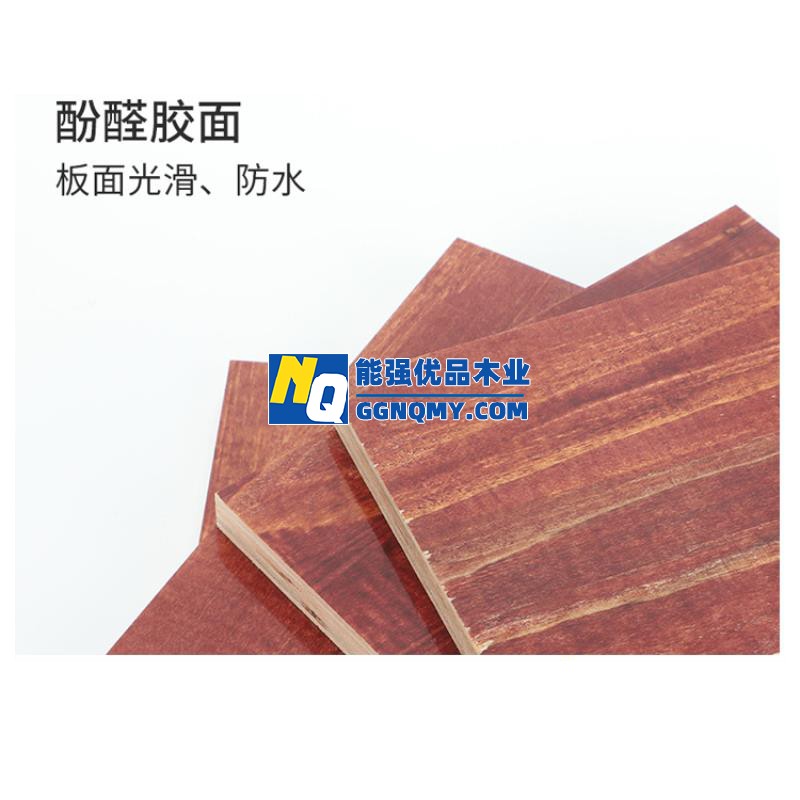 十堰建筑模板廠家，橋梁隧道建筑模板，出口標(biāo)準(zhǔn)，耐腐蝕鏡面耐磨損